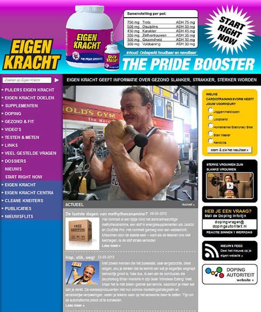 The new Own Strength website